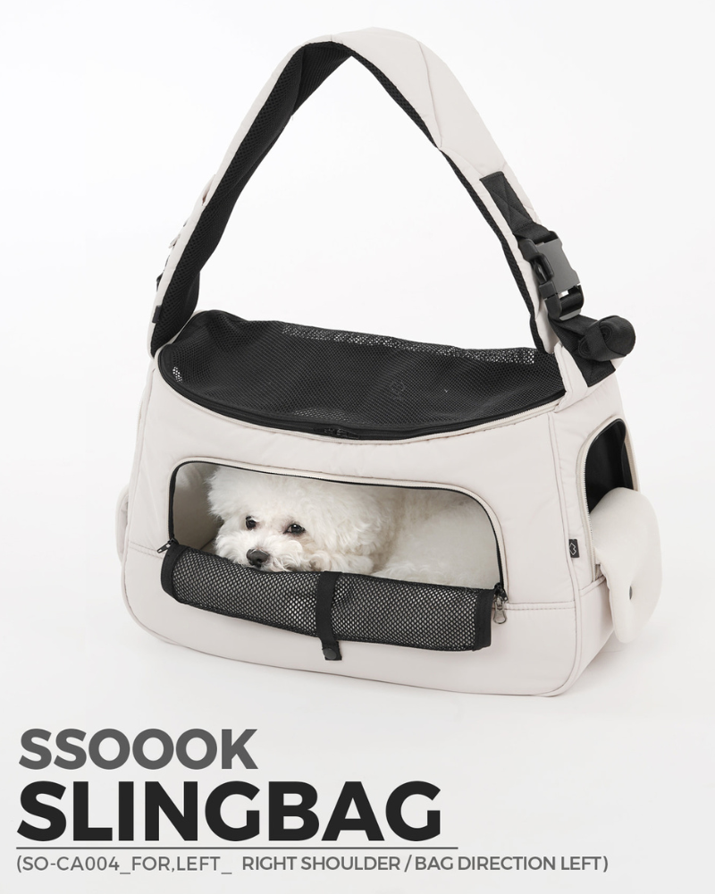 Dog Crossbody Sling Bag