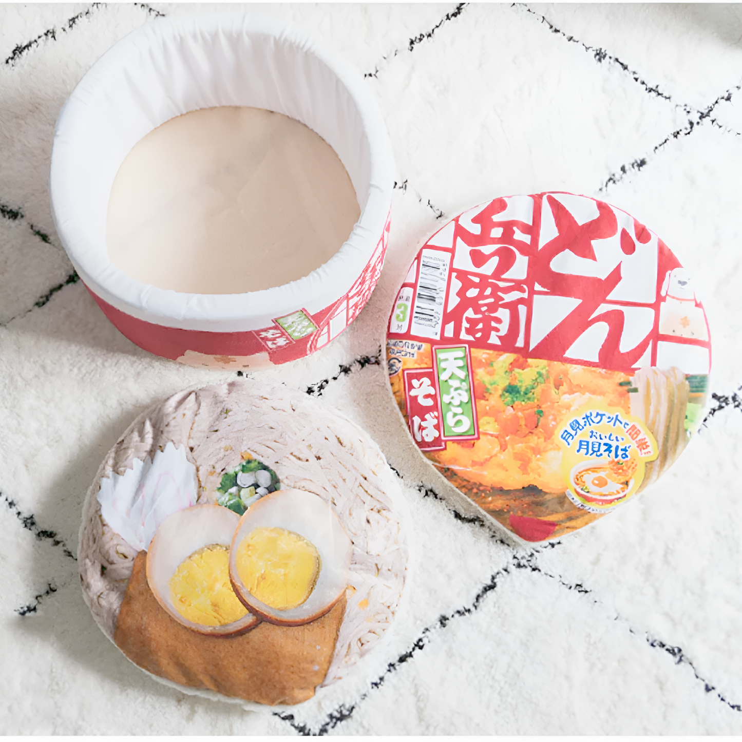 Pet Ramen Cushion Medium Bed